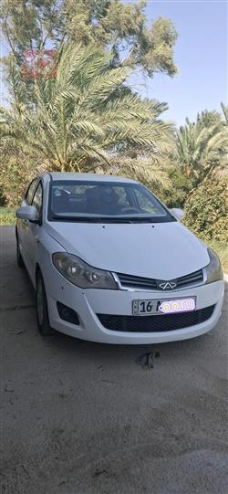 شيري فولوين 2